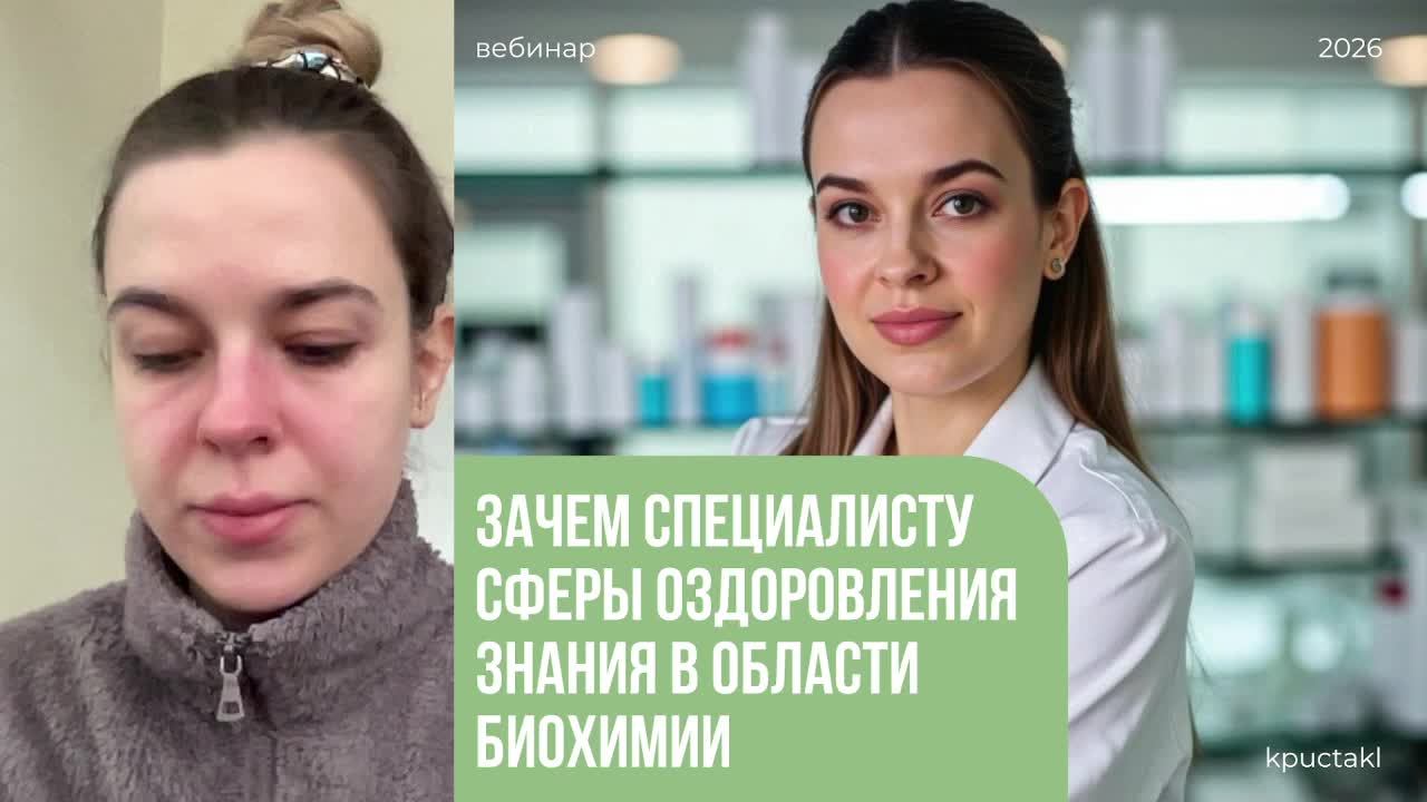 ТЕСТ смотреть онлайн