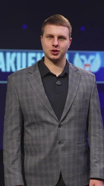 Мечтаешь стать ведущим? Тогда мы ждем именно тебя! смотреть онлайн