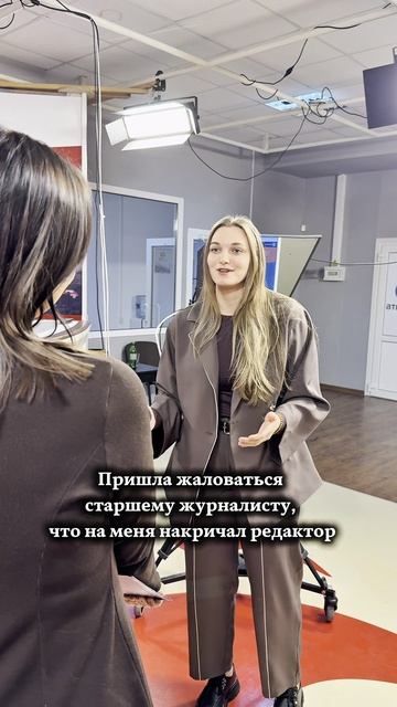 Заварушка на АТВ смотреть онлайн