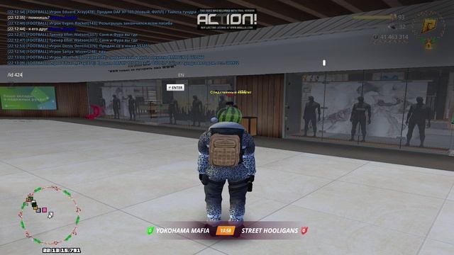 gta_sa 2026-02-03 22-13-05 смотреть онлайн