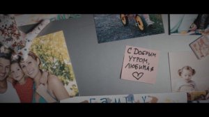 детское кресло