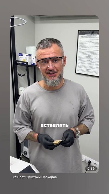 Читай описание если интересно 👇