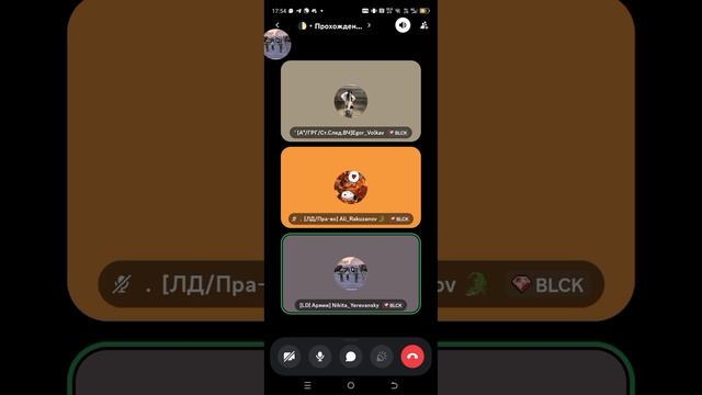 Screen_Recording_20260203_172130 смотреть онлайн