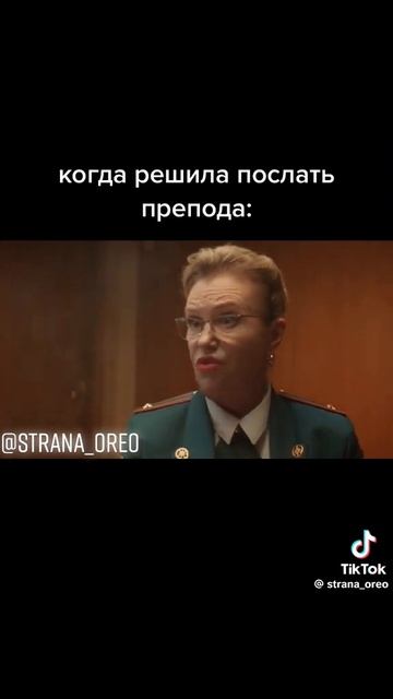 Да едите на х*й 😂