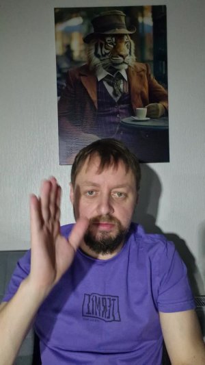 Работа над ошибками