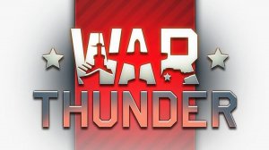 War Thunder стрим под пенное