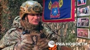 Эксклюзивы РИА Новости из зоны СВО во вторник.