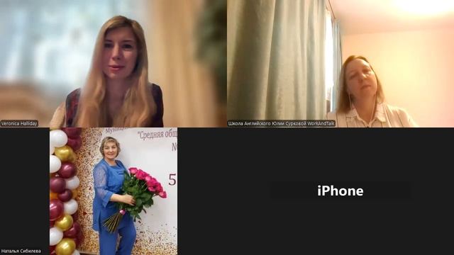 Почему важно поддерживать уровень английского языка?