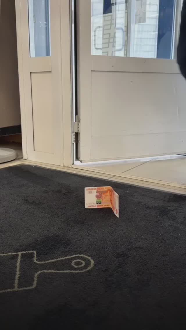 Нашёл что искал смотреть онлайн