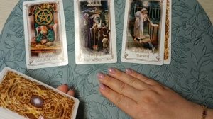 ЧТО ЖДЕТ В ЛИЧНОЙ ЖИЗНИ? гадание онлайн