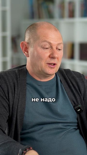 Как распознать человека на жестком посыле? #саморазвитие #мышление #путь #успех #судьба