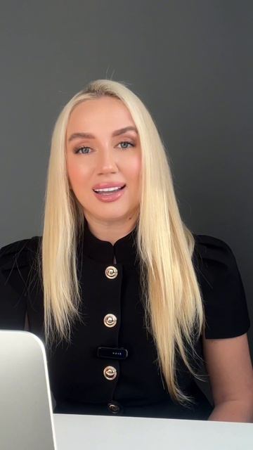 Второе видео смотреть онлайн