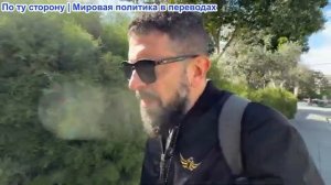 Алекс Христофору -Сильный удар Искандеров. Торговое соглашение Моди и Трампа. NYPost обвиняет Россию