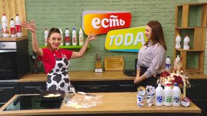 04.02.2026 ЕСТЬ Today! Яна Панасенко — тренер по бразильскому джиу-джитсу