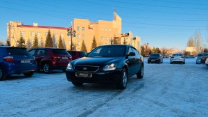 Kia Magentis, 2008 год