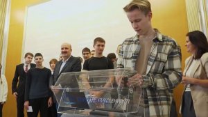 Инженерный триатлон