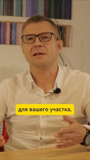 Как вызвать инженера для расчёта стоимости установки газгольдера