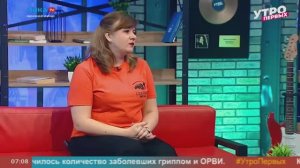 Екатерина Садовникова. Поисковый отряд «ЛизаАлерт» | УТРО ПЕРВЫХ