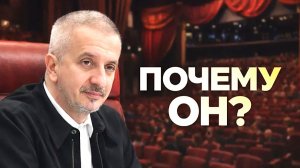 Минкульт объяснил назначение Богомолова ректором Школы-студии МХАТ