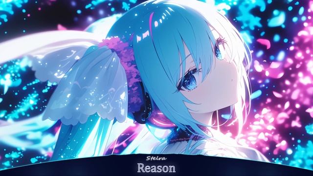 Nightcore плейлист Relax