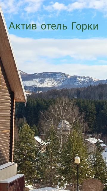 отдых в Новоабзаково