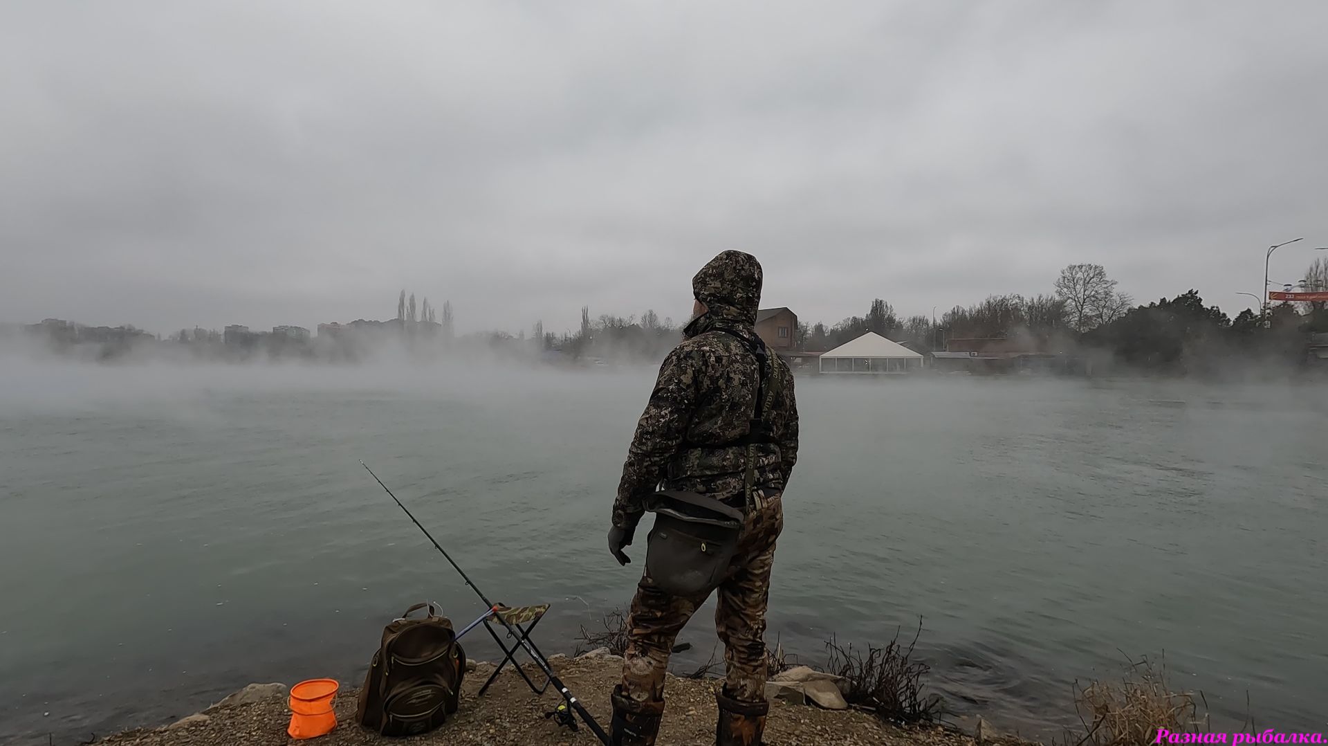 Рыбалка на фидер в Феврале! Первая рыбалка на фидер. смотреть онлайн