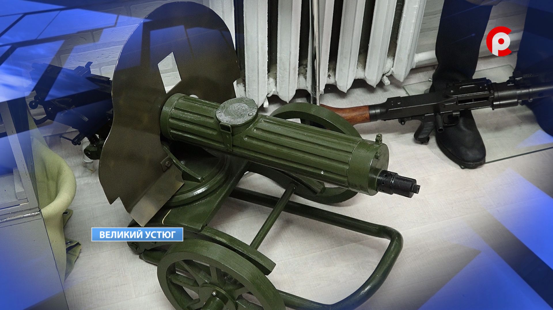 Выездная экспозиция смотреть онлайн