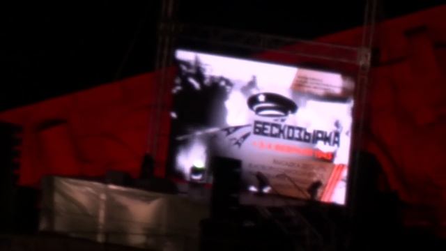 Сегодня День высадки десанта на Малую Землю смотреть онлайн