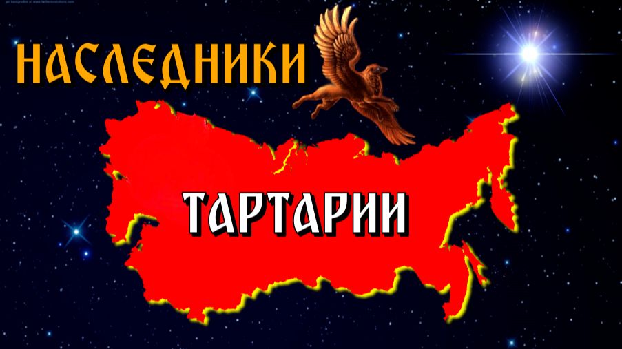 ❗БЕЗУМИЕ ОФИЦИАЛЬНОЙ ИСТОРИИ🔥 смотреть онлайн