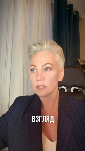 Про личные границы.