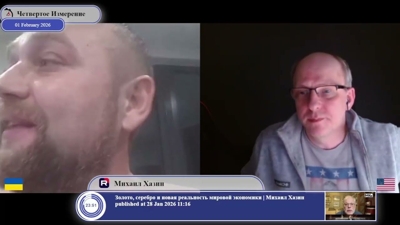 Есть украинские патриоты, которые слушают В.В. Путина... смотреть онлайн