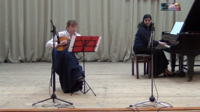 2017 ПАМЯТИ ПРЕПОДАВАТЕЛЕЙ ДШИ г.Тихорецк