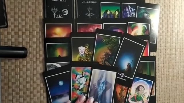 ПРОГНОЗ НА ФЕВРАЛЬ