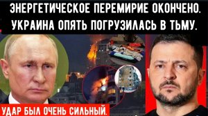 Россия выпустила 70 ракет и 450 беспилотников в ходе смертоносной эскалации.