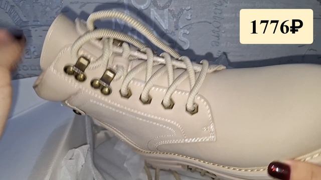 ПОКУПКИ С ВАЛДБЕРИС И ОЗОН🛍 смотреть онлайн