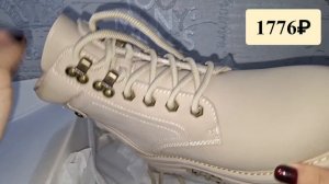 ПОКУПКИ С ВАЛДБЕРИС И ОЗОН🛍