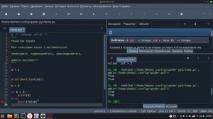 lesson_1-2026-01-26_18.52.32