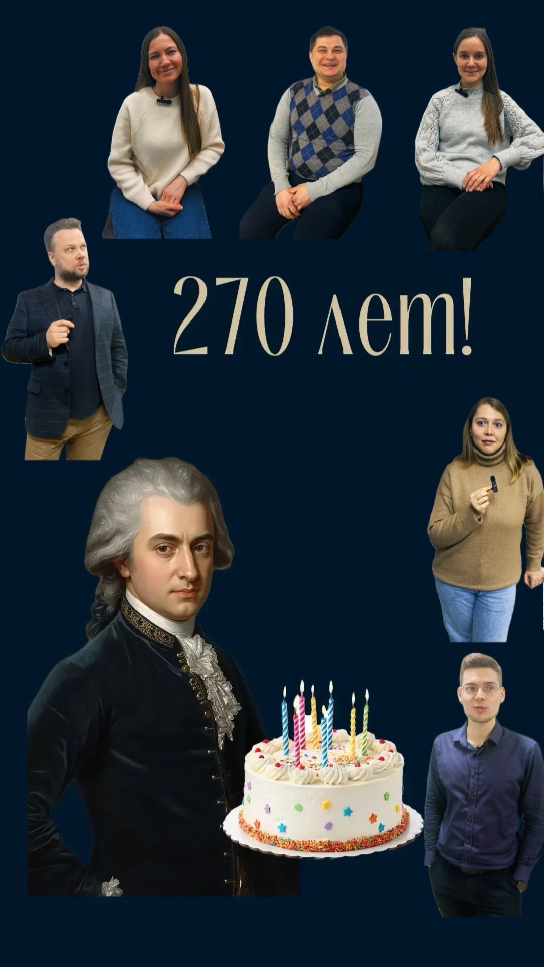 Немузыканты о музыкантах смотреть онлайн