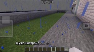 обзор города