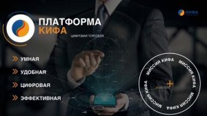 Инфографика на ролик о компании от студии DariProduction
