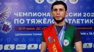 Исмаил Гаджибеков 6-кратный обладатель Кубка страны