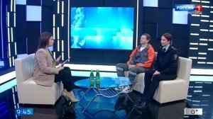 Ушел из дома и не вернулся: сегодня День пропавших без вести