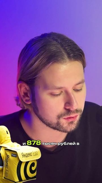 🤖 Роботы Яндекса замещают курьеров. Больше новостей на нашем канале #Яндекс #новости #доставка