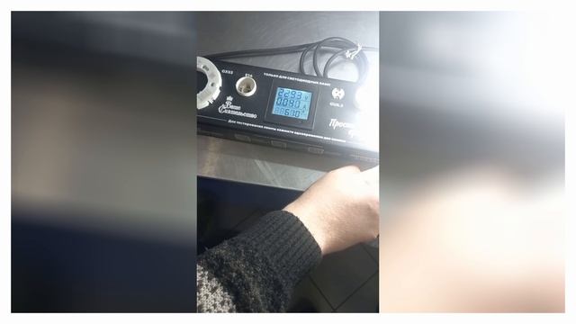 Вадим Буцыкин Брянская область смотреть онлайн