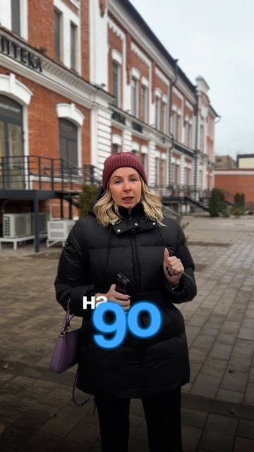 Этот шанс вы не можете упустить