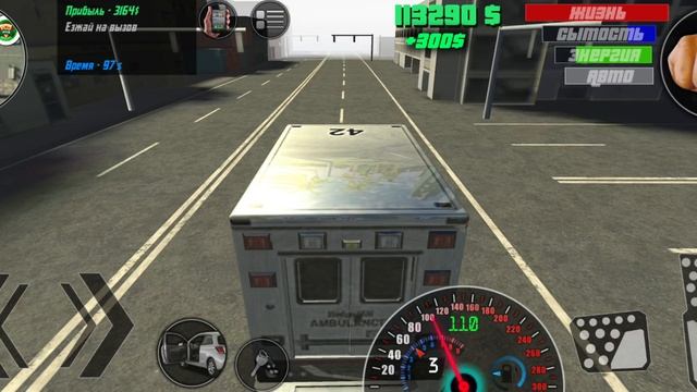 Crazy Miami Online работа медика на скорой помощи