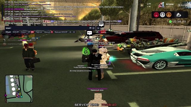 2026-02-03 17-28-26 смотреть онлайн