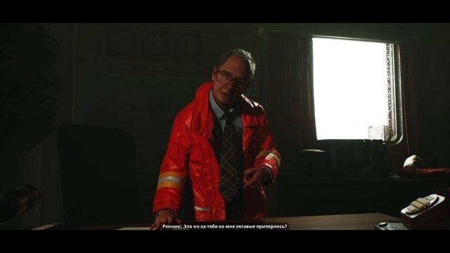 🎬 Still Wakes the Deep #1 🎬 Still Wakes the Deep #1