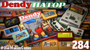 # 2389. ДендиНатор ► Blaster Master (Часть 15) ► Денди, Nes стрим ► Учусь Играть [Серия № 284]