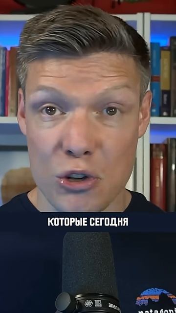 Они дали нам Библию